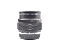 RARE!!!【Top Mint】OLYMPUS(オリンパス) OM-SYSTEM G.ZUIKO AUTO-S 55mm f/1.2 From Japan #2236 - 画像 (11)