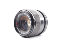 RARE!!! "O" Concave【Mint】CANON(キヤノン) FD 35mm f/2 S.S.C Concave Lens From Japan #2237 - 画像 (2)