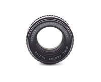 【Mint】PENTAX(ペンタックス) SMC PENTAX 50mm f/1.4 for PENTAX K Lens From Japan #2240 - 画像 (3)