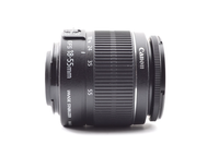 【Mint】CANON(キヤノン) EOS kiss X5/Rebel T3i / 600D + 18-55mm f/3.5-5.6 IS ⅡFrom Japan#2260 - 画像 (18)