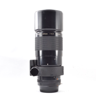 RARE!!!【Near Mint】Nikon(ニコン) NIKKOR 300mm f/4.5 Ais Ai-s Lens From Japan #2299 - 画像 (13)