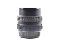 【Mint】PENTAX(ペンタックス) SMC PENTAX 50mm f/1.4 for PENTAX K Lens From Japan #2240 - 画像 (13)