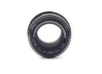 【Top Mint】PENTAX(ペンタックス) SMC PENTAX-M 50mm f/1.4 for PENTAX K Lens From Japan #2264 - 画像 (3)