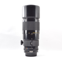 RARE!!!【Near Mint】Nikon(ニコン) NIKKOR 300mm f/4.5 Ais Ai-s Lens From Japan #2299 - 画像 (12)