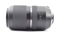 【Top Mint】TAMRON(タムロン) SP 70-300mm f/4-5.6 VC USD for Nikon F model A030 F Japan #2295 - 画像 (9)