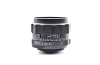【Mint】PENTAX(ペンタックス) Super Takumar 28mm f/3.5 for M42 Wide Angle Lens From Japan #2282 - 画像 (10)